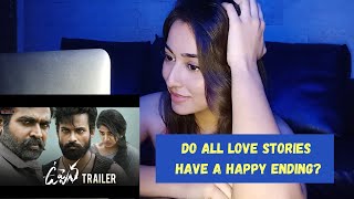 Uppena Movie Trailer Reaction | Panja Vaisshnav Tej | Krithi Shetty | Vijay Sethupathi | Buchi Babu
