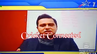 Cricket Connected
