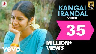Subramaniapuram - Kangal Irandal Video  James  Jai