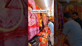 Blanket Market In Dammam Saudi Arabia l Dammam Seiko