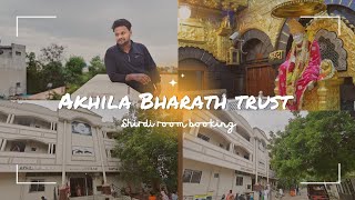 Shirdi Room Booking || Akhila Bharath Trust || షిరిడీ Room బుకింగ్ Full Details