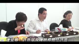 辣妹助陣 網購母親節蛋糕評比登場--蘋果日報 20140416