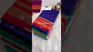 Irkal pure silk sarees | #irkalsaree #sarees #paithani #silk #sareefashion