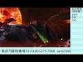 【mhxx】神おま求めて！武器自由ブラキ炭鉱参加型配信！【概要欄必読】