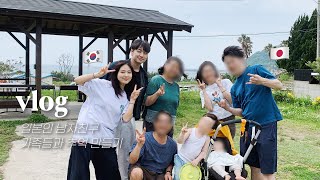 sub) 1st camping trip with my Japanese boyfriend's family! vlog w/ (foolish family)🤣