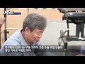 자막뉴스 패턴 완벽히 분석 ai 의족 탄생 ytn