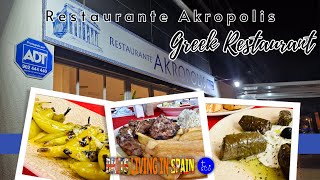 Akropolis Greek Restaurant Torrevieja | Torreta Greek Restaurant | Greek Food Torrevieja