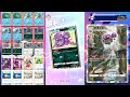 肯泰羅 忍蛙 雙彈瓦斯牌組 3點無屬能量斬殺ex ｜pokémon tcg pocket【cool kid aura】