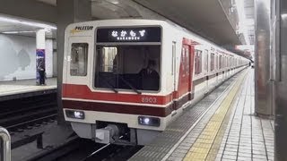 北大阪急行 8000形【更新車】8003F（御堂筋線 長居）