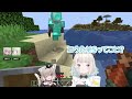 【minecraft】お酒が入ってるせいでセンシティブ話題が止まらない夜絆ニウに爆笑する絲依とい【絲依とい 夜絆ニウ 切り抜き】