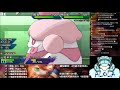 【小燙燙】3ds｜pokémon usum｜3 14 每週四雙精華 你見過，無防守地裂嗎