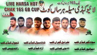 🔴LIVE Chak 165 GB Harsa Kot Kabaddi Cup Top 8 Club Zail Gujjra 11 March 2025