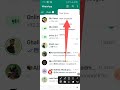 How to use WhatsApp Broadcast messages list || WhatsApp Broadcast kiase banaye #2023 #webwhatsapp