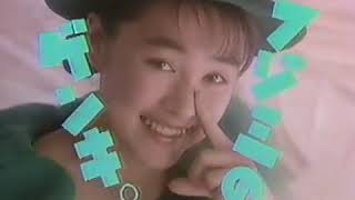 懐かしいCM 1990年夏　その１