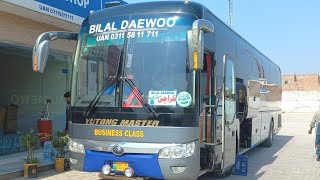 Bilal Daewoo Yutong Bussiness class Bus Interior Video | 2x1 seats with LED tabs |Yousha Productions