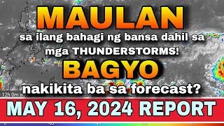 ALERTO SA MALALAKAS NA THUNDERSTORMS! ⚠️⛈️ | WEATHER UPDATE TODAY | ULAT PANAHON TODAY | WEATHEE NOW