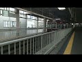 【ﾄﾞｩﾜｧ！ｾﾝﾅﾅﾋｬｸ！】能勢電鉄1700系川西能勢口駅 発車シーン