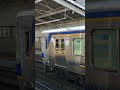 南海8300系（8311f）堺ブレイザーズラッピング　普通車　天下茶屋駅発車