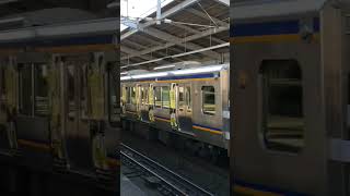 南海8300系（8311f）堺ブレイザーズラッピング　普通車　天下茶屋駅発車