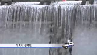 오늘 올해 여름 최고 더위...서울 35℃ / YTN