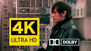 周杰倫 Jay Chou 【夜曲】4K 2160P MV修復版