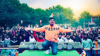 প্রথমবার বালুরঘাটে আমাদের জমজমাট Live Show ..😍😍PART - 1  🤟🏻🤟🏻🤟🏻🤟🏻…..........