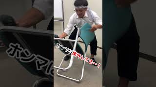 悪質クレーマー対処法 #お笑い好き #ショートネタ #おもしろ動画 #コント #芸人