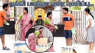 ENNA KARUMAM DA ITHU | SARATH LEE \u0026 ROSNI COMEDY | NAGAI 360* HEAD ....