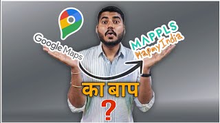 Mappls Mapmyindia VS Google Maps in Hindi