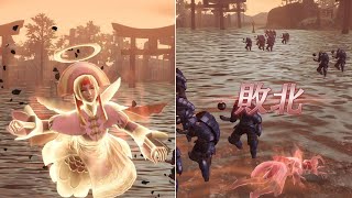 【無双OROCHI２ Ultimate】【リョナ】【大喬】【DLC衣装3】 爆忍による爆破ショー