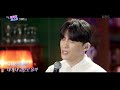 연중 플레이리스트 소리꾼 신승태의 ‘꽃 피는 봄이 오면‘ 연중 라이브 kbs 220408 방송