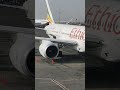 Ethiopian Airways | Addis Ababa | #Airport #Reels #Shorts