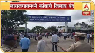 Onion traders protest at Manmad and Lasalgaon