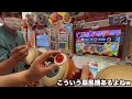 太鼓の達人の上にドンちゃんが乗ってるんだが...？