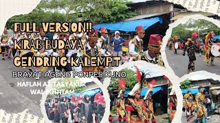 FULL VERSION!!! KIRAB BUDAYA GENDRING KALEMPIT BRAYAT AGENG PONPES KUNO YOGYAKARTA