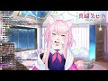 【 初配信】デビュー記念！はじめまして配信！【 vtuber】