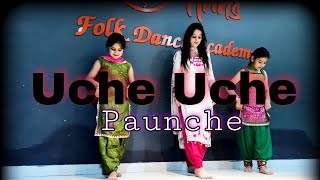 Uche Uche Paunche Song || Kulwinder Billa|| Bhangra CHOREOGRAPHY By Palvi Puri.