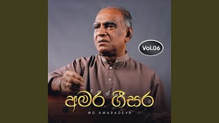 Manakal Hada Vil Thalaye (Ver 02)