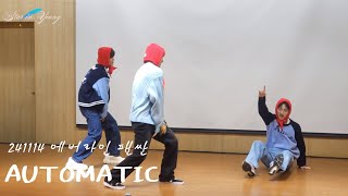 [FULL CAM 4K] “VANNER(배너) - AUTOMATIC” @ 241114 에버라인 팬싼