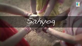 Sahyog Tribal Development Project | EFICOR