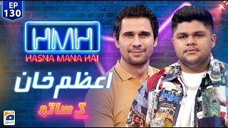 Hasna Mana Hai with Tabish Hashmi | Azam Khan (Pakistani Cricketer) | Episode 130 | Geo News