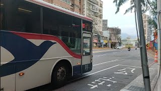 淡水客運 927路線 快速公車轉乘優惠 往三重 083-U6 雙門大金龍