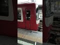 今日撮影‼️京急600形605編成　特急青砥行き　金沢文庫駅にて到着