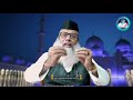 நபியை நேசிப்பதற்கான ஏழு அடையாளங்கள் 7 signs of loving prophet nabi nesam @noorani tamil bayan