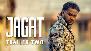 JAGAT (2015) OFFICIAL TRAILER # 2