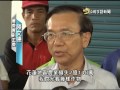 20140725 公視手語新聞 瑞穗文旦9成落果 柚農欲哭無淚