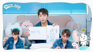 뽀대장에 의한, 뽀대장이 그린🖍️ 로고 만들기 대작전🌟| 뽀대장이 왔다!!?🐰 Ep.2