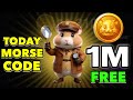 9th August Hamster Kombat Daily Cipher Morse Code  Claim 1,000,000 Coins Task Reward