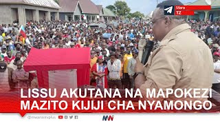 KIVUMBI CHA LISSU TARIME VIJIJINI, AKUSANYA KIJIJ KIZIMA CHA NYAMONGO