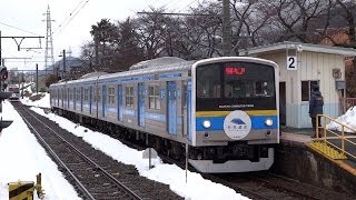 映像集 元JR205系 富士急6000系/Fujikyu 60000 series (JR 205 Series)/2014.03.02